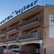 Hotel El Salt - map