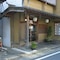 Miharaya Ryokan - map