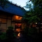 Shukubo Kawaseminoshou - The Kingfisher resort - - map