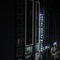 Royal Milano Hotel - map