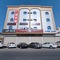 Oyo 301 Asfrine Hotel Apartment - map