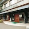 Watarase Onsen Hotel Yamayuri - map