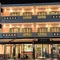 Aktis Hotel - map