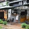 Guilin Lotus Hotel - map