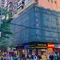 Paco Hotel Tiyuxilu Metro Guangzhou-Free Shuttle Bus During Canton Fair - map