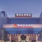 Zhaolin Grand Hotel - map