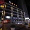 Beijing Star World International Hotel - map