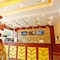 Greentree Inn Suzhou Kunshan Huaqiao Metro Station - map