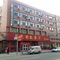 Greentree Inn Laiwu West Laiwu Road Express Hotel - map