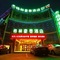Greentree Inn Anhui Anqing Guangcaisiqi Business H - map