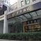 Ji Hotel Shanghai The Bund Tiantong Road - map