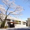 Hoshino Resorts Kai Hakone - map