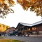 Shintamagawa Onsen - map