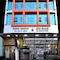 Hotel Tirupati - map