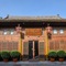 Water Hotel Pingyao - map