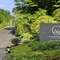 The Hiramatsu Hotels & Resorts Sengokuhara - map