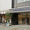 Sanco Inn Shizuoka Kitaguchi - map