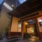 Sanga Ryokan - map
