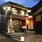 Hakuba Ryujin Onsen Ryokan Sui - map