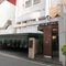 Restay Hiroshima - Adult Only - map