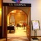 Rehana Royal Prestige & Spa - All Inclusive - map