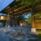 Sekitaitei Ishida - map