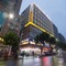 Lavande Hotels Guangzhou North Railway Station - map