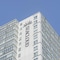 Haeundae Seacloud Hotel Residence - map