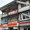 Hotel O Bandar Lampung Near Teropong Kota Bukit Cindy Formerly Divka Residence - map