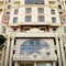 Premier Palace Hotel Baku - map