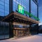 Holiday Inn Guiyang City Center By Ihg - map