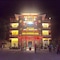 Heng Ann Guest House - map