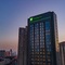 Holiday Inn Xi’An High Tech Zone By Ihg - map