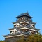 Kiro Hiroshima By The Share Hotels - map