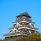 Kiro Hiroshima By The Share Hotels - map
