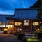 Temple Hotel Daitaiji - map