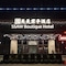 Ssaw Boutique Hotel Wenzhou - map
