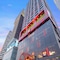 Radisson Red Danang - map