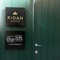 The Lift Apartments By Ridan Hotels - map