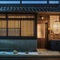 Kiraku Kyoto Aneyakoji - map
