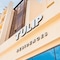 Tulip Residences Muscat The Village - map
