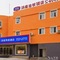 Mercure Qingdao Downtown - map