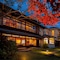 Hotel Utano Kyoto Besho - map