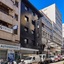 Hotel City Express Covadonga