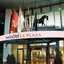 Basel Marriott Hotel