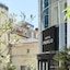Hotel Indigo Bordeaux Centre Chartrons, an IHG Hotel