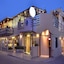 Planos Beach Aparthotel