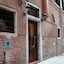 Hotel Corte Contarina