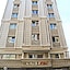 Sveo Hotel İstanbul