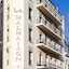 La Malmaison Nice